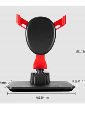 可充电变频三档静音摇步器计步器