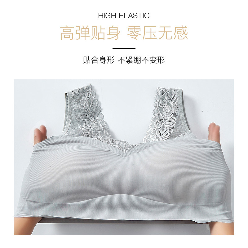 冰丝美背美胸无痕女无钢圈薄款抹胸 倾美城抹胸