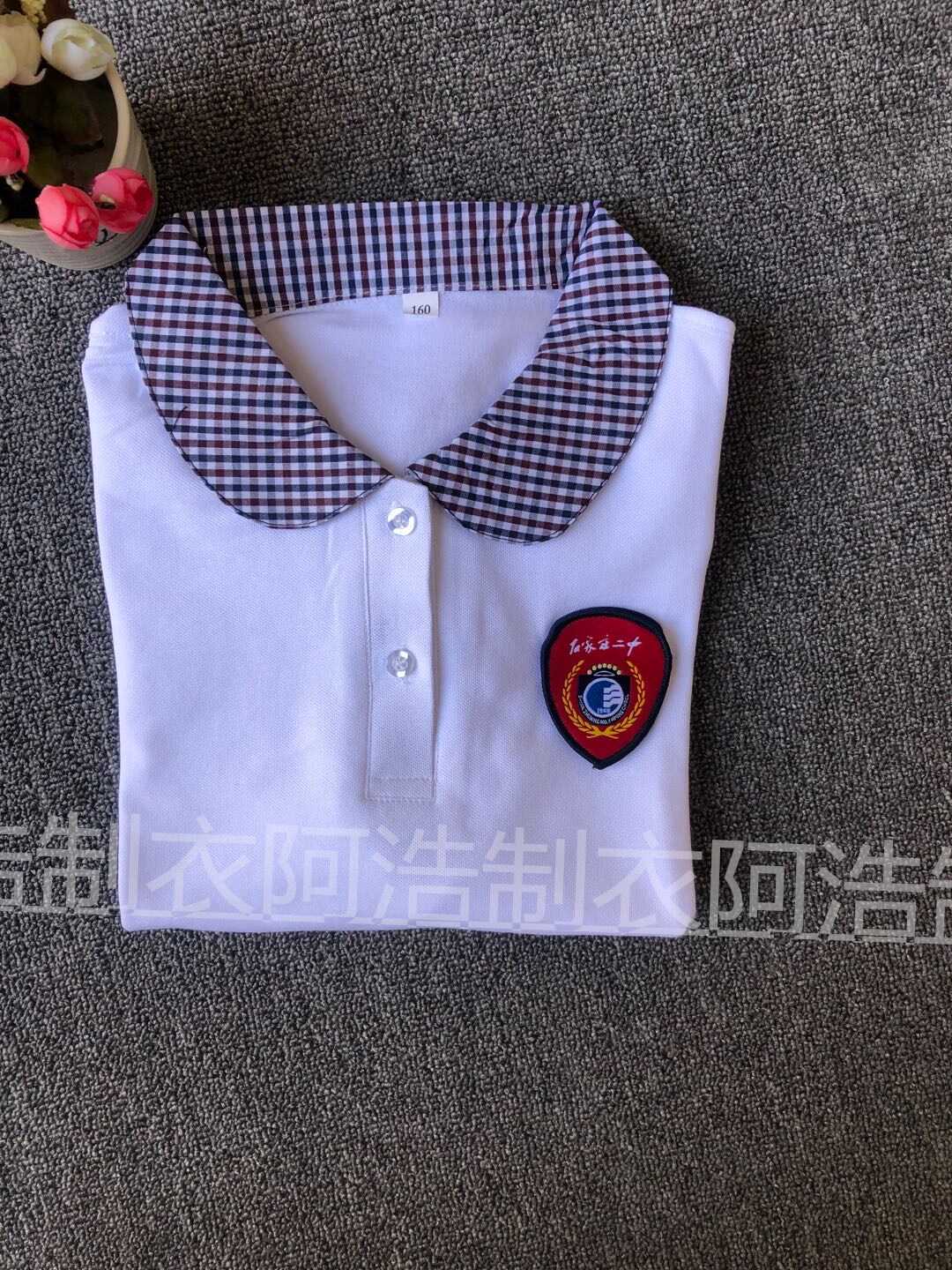 石家庄二中校服夏季短袖T纯棉秋装冬装礼服男女小学初中高中学生-图2