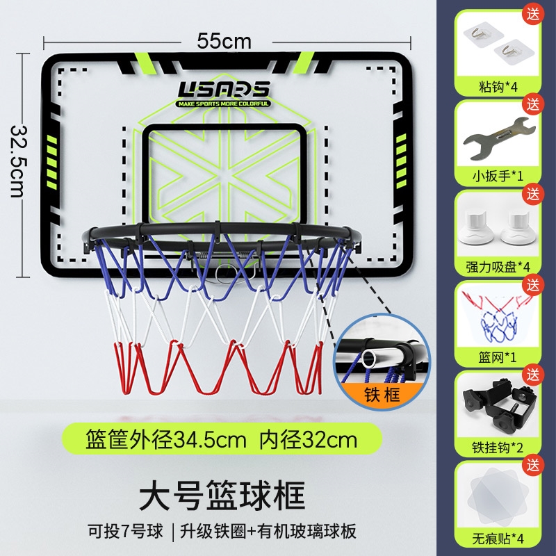 儿童专用篮球架篮球框家用便携壁挂户外玩具折叠挂式成人投篮筐R-图3