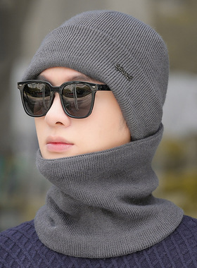 Men's Warm Winter Hats Knit Cuff Beanie Cap Daily Hat毛