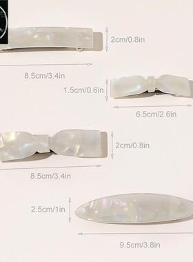 Vintage Hair Clips for Women Simple Claw Clip High Large Geo