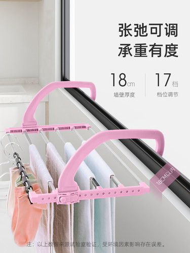 不锈钢窗外小型晾晒架窗台晒鞋架折叠挂晒暖气片窗户阳台晾衣架凉 - 图1
