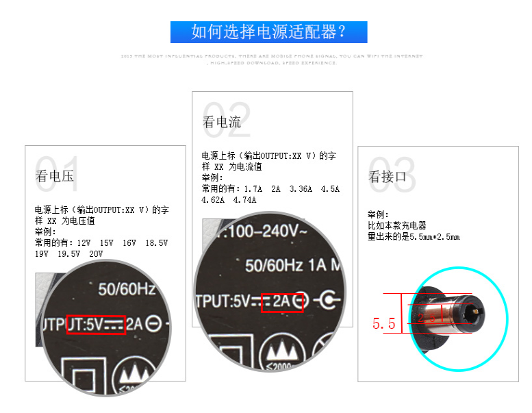 得力原厂标配考勤机电源适配器3960 3765C 33868 D5 D6 D7 33113 33800 D5 D6指纹打卡机5V/1A 2A 12V充电器 - 图3