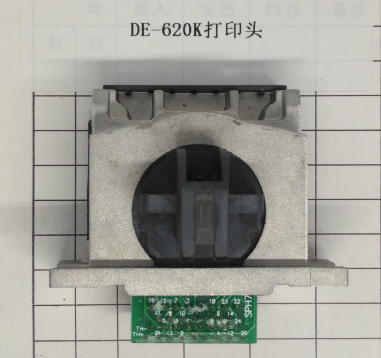 适用得力DB-610KII 615KII 618KII 620K 625K 730K DL-630KⅡ DE-630KDL-910K 920K 打印头 针头 - 图0