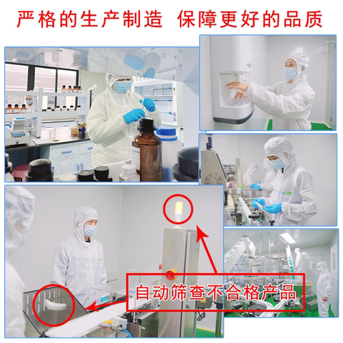 维真园氯己定抑菌液口腔材料2%0.2%浓缩型抑菌250ml - 图2