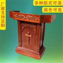 New solid wood Wooden Teaching Table Church Lecture Table Podium Holy Terra Global Shipping Support Custom 