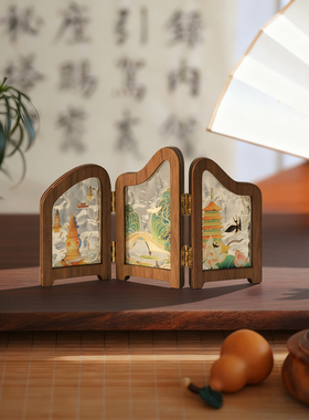 2026新款古风折叠小屏风摆件