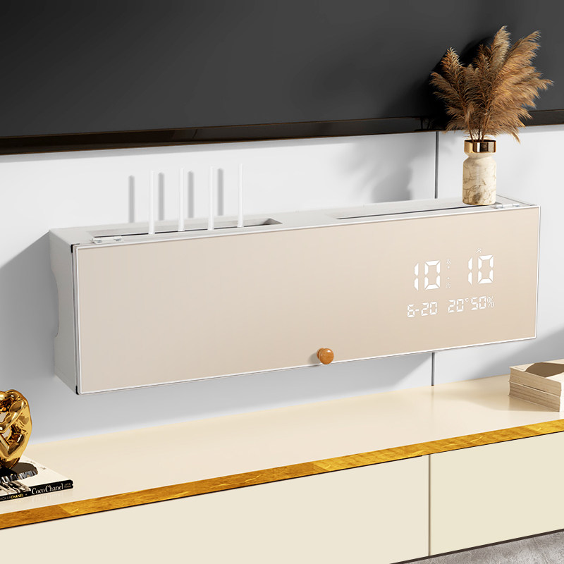 wifi路由器收纳盒壁挂式上墙2026新款免打孔带钟表电线遮挡置物架,淘宝优惠券,粉丝福利购,淘宝优惠卷