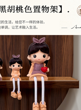 中古风可置物客厅挂钟