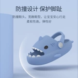 Акула, детские тапочки, летняя нескользящая детская пляжная обувь для мальчиков, мягкая подошва