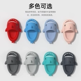 Tide, акула, летние тапочки, нескользящие пляжные спортивные сандалии, слайдеры, коллекция 2022