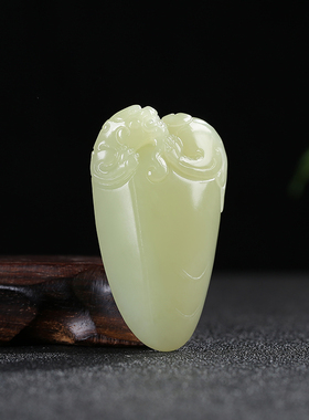 和田玉貔貅手把件玉石吊坠黄玉