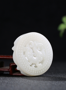 和田玉白玉仿古龙皮带扣男女款