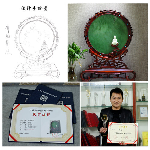 私人订制和田玉吊坠籽料塔青羊脂玉白玉碧玉观音定制玉牌加工雕刻 - 图1