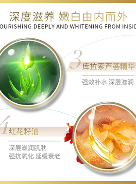 微晶去角质磨砂膏粉刺细腻嫩白