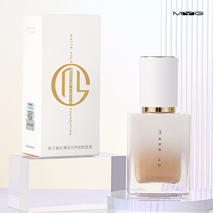 MYG魅颜堂粉底液保湿遮瑕控油持久不脱妆混干油皮亲妈平价国货