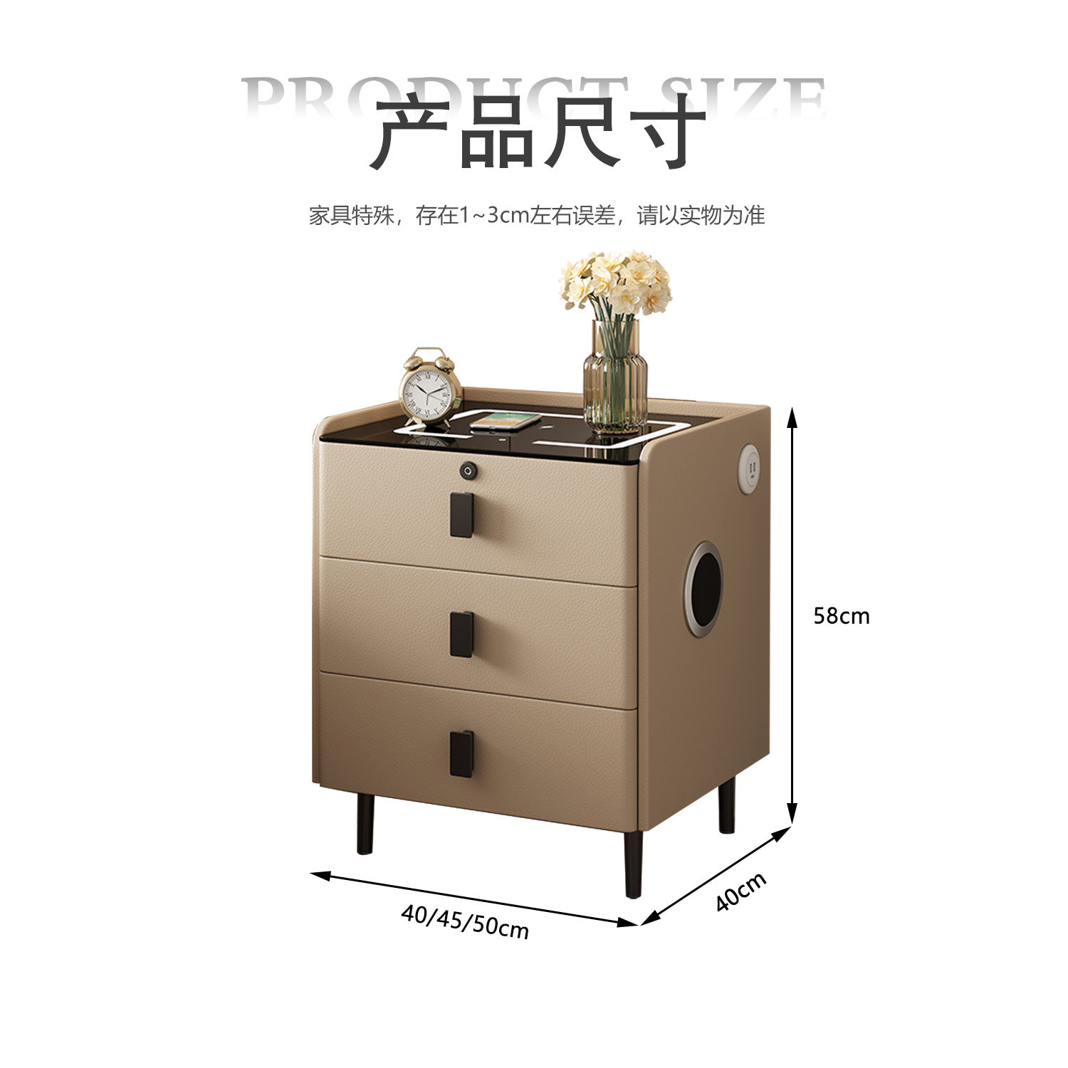 新款实木智能床头柜卧室轻奢高级感小型柜子多功能收纳床边储物柜,淘宝优惠券,粉丝福利购,淘宝优惠卷