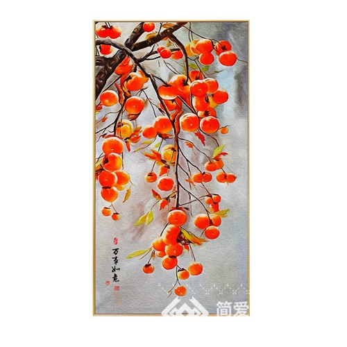 Cross -STITCH 2022 Shin -逍 Беременность и колесо Xiaoyan Calling Edition Ruyi Line Line Вышитая коридор хурга 