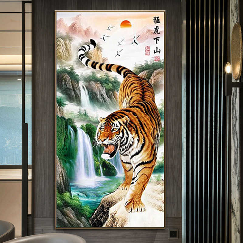 下山虎壁纸 新人首单立减十元 22年7月 淘宝海外