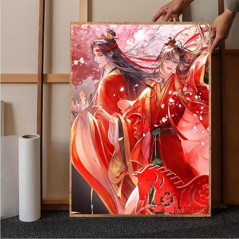 高颜值十字绣2026新款满绣魔道祖师蓝湛魏无羡diy小件刺绣钻石画,淘宝优惠券,粉丝福利购,淘宝优惠卷