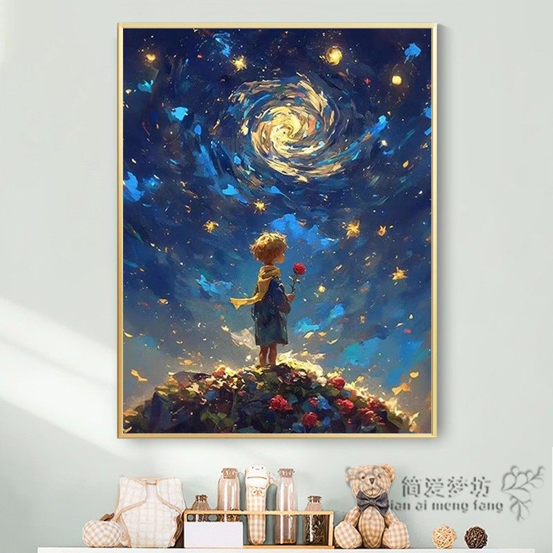 十字绣新款自己绣梵高星空小王子客厅卧室卡通风景刺绣手工钻石画,淘宝优惠券,粉丝福利购,淘宝优惠卷