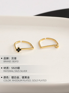 小花银珠叠戴开口食指环新款潮