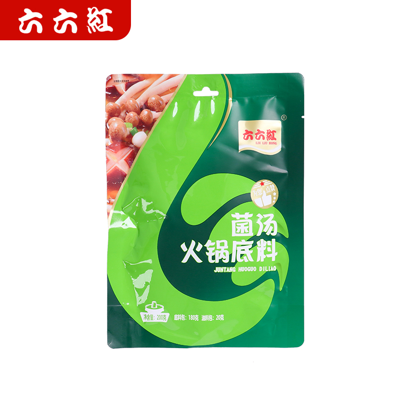 六六红点赞版菌汤火锅底料四川清汤火锅底料200g*3袋家庭装菌汤锅