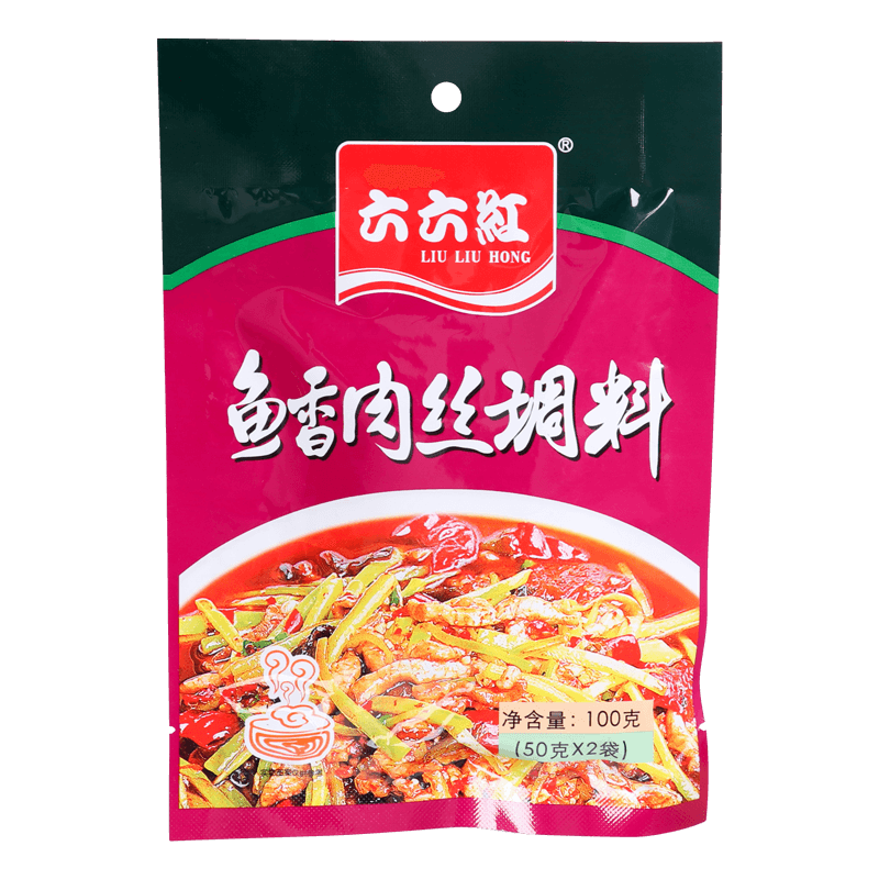 六六红鱼香肉丝调料100g袋四川鱼香肉丝酱 料理包 鱼香茄子调料包