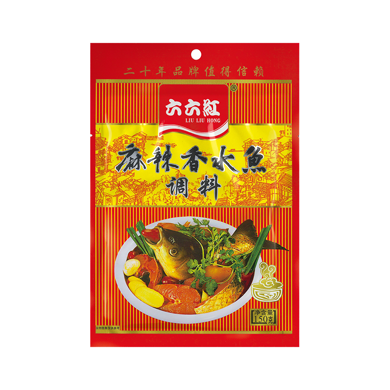六六红麻辣香水鱼调料四川水煮鱼调料包家用底料重庆青花椒佐料