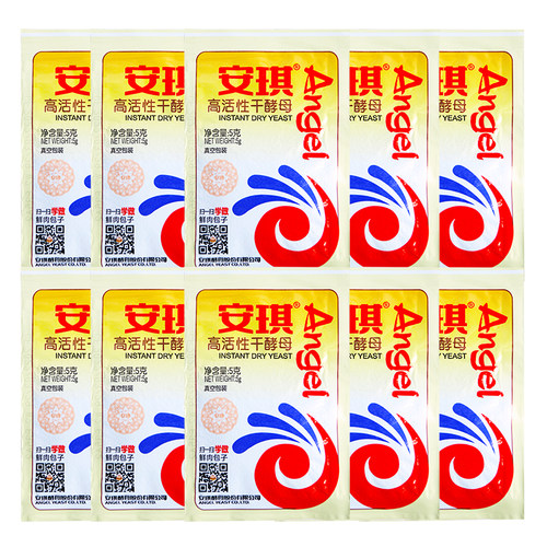 安琪高活性干酵母粉5g做馒头包子面包发面发酵粉耐高糖型家用商用 - 图3