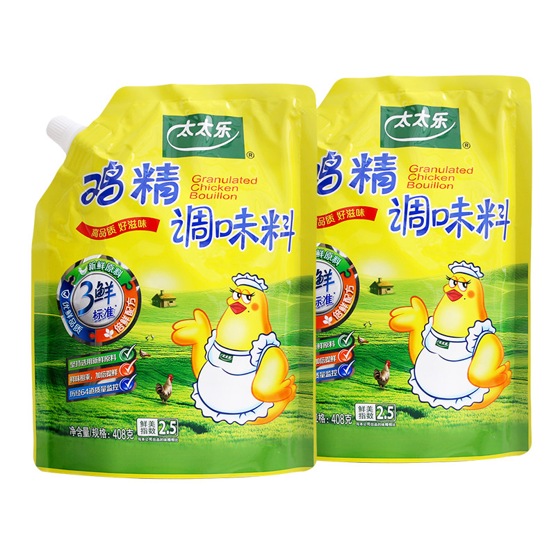 图 5