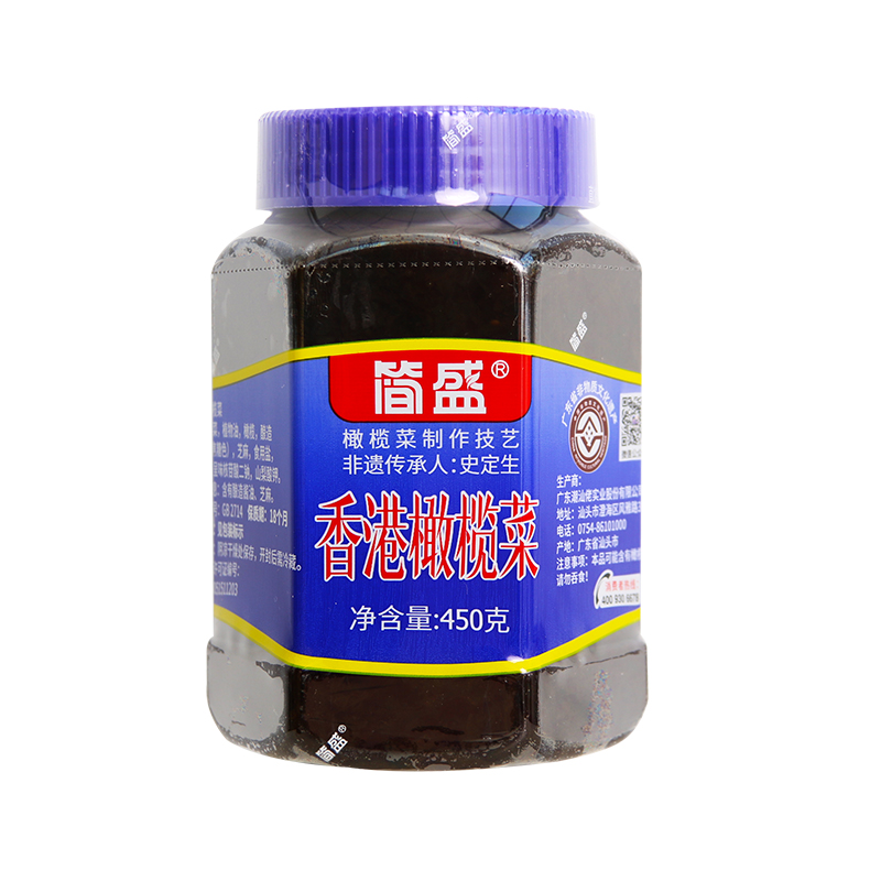 简盛香港橄榄菜450g 广东潮汕特产开味下饭菜榨咸菜拌饭腌菜酱菜 - 图3