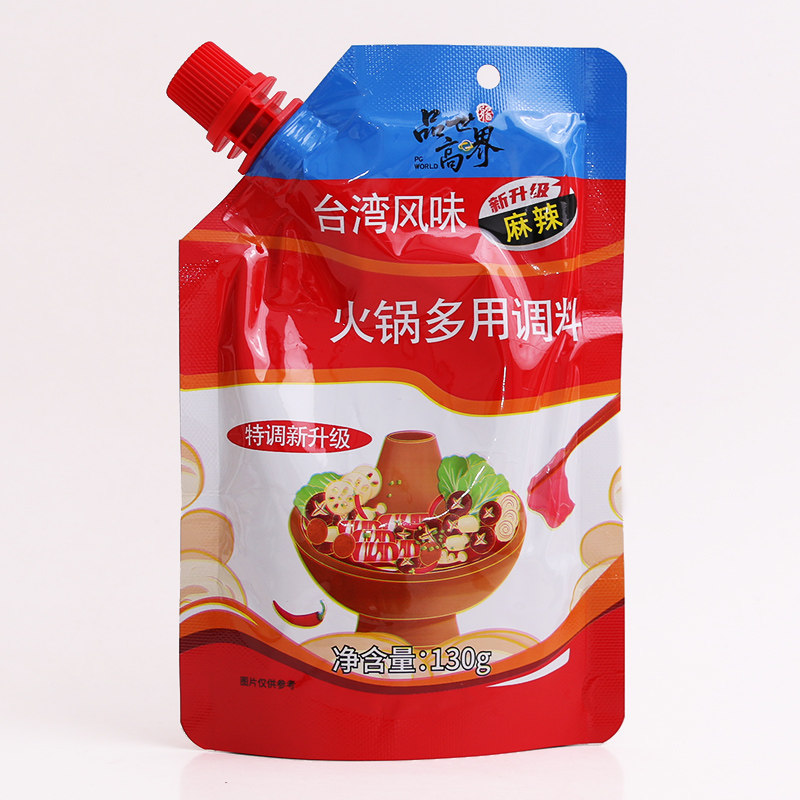 图 3