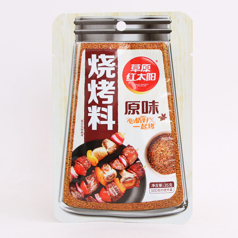 图 2