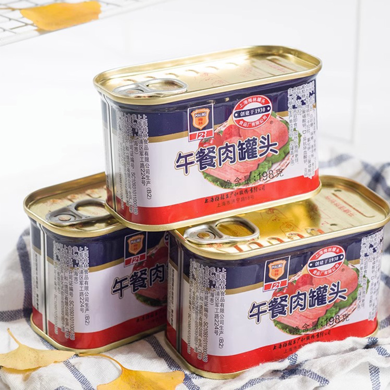 上海梅林经典午餐肉罐头340g肉类即食方便火锅食材三明治速食熟食,淘宝优惠券,粉丝福利购,淘宝优惠卷