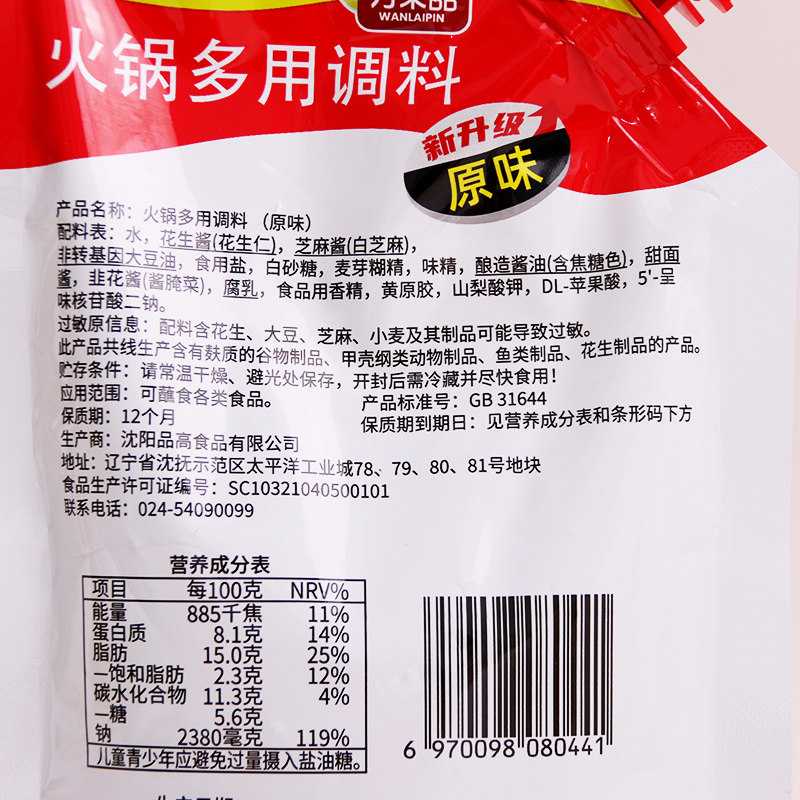 图 3