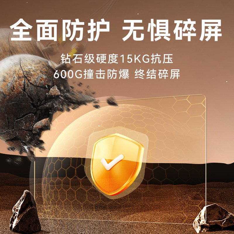 25款林肯Z中控屏幕钢化膜冒险家内饰保护贴膜汽车装饰用品配件24.,淘宝优惠券,粉丝福利购,淘宝优惠卷