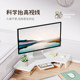 Office desk corner monitor elevated rack