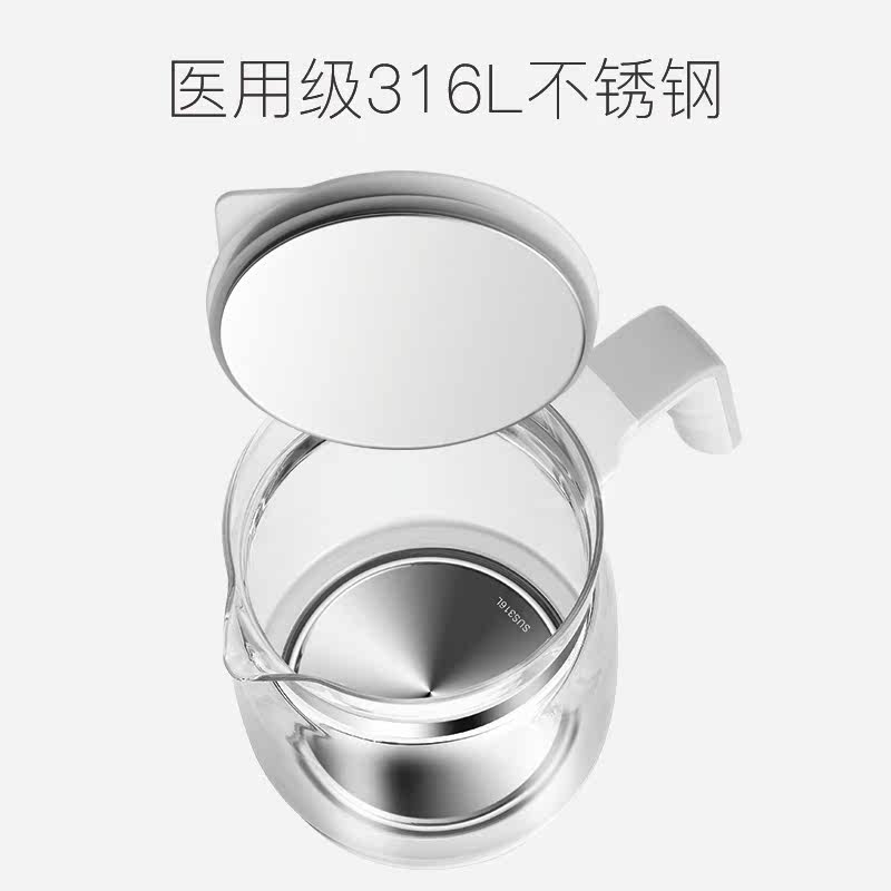 拉考拉恒温调奶器智能自动泡热水壶 拉考拉调奶器