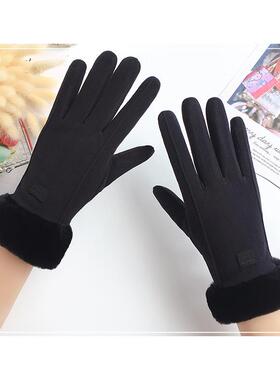 New women's warm touch screen gloves for autumn and win
