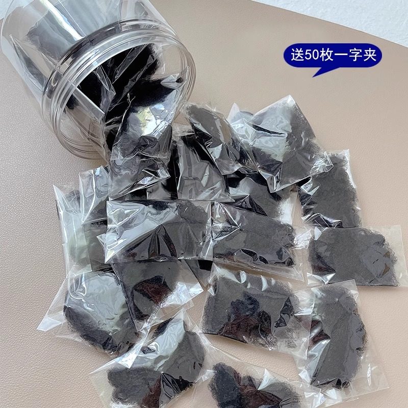 黑色空姐发网女盘头发职业空乘网兜隐形丸子头盘发神器舞蹈生网套,淘宝优惠券,粉丝福利购,淘宝优惠卷