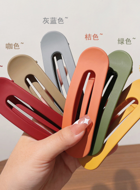 大号发夹子无痕化妆发卡