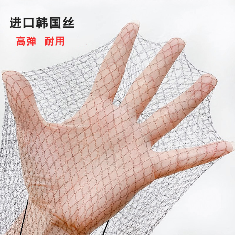 黑色空姐发网女盘头发职业空乘网兜隐形丸子头盘发神器舞蹈生网套,淘宝优惠券,粉丝福利购,淘宝优惠卷