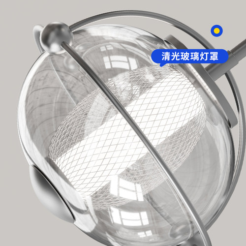 至御包豪斯创意玻璃餐吊灯现代简约工业风餐厅灯设计师灯具D5604 - 图1