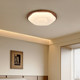 To Yuzhong ancient wabi-sabi walnut color bedroom ceiling lamp