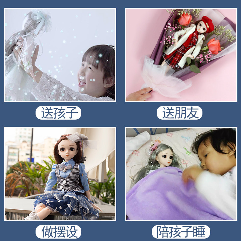 大号换装公主套装礼盒芭比女孩玩具 荣创华辰母婴娃娃/配件