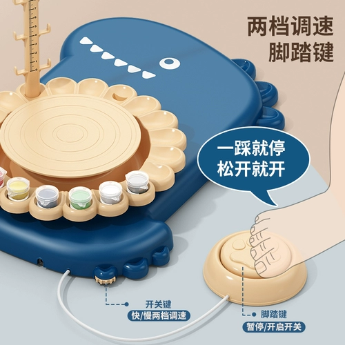 Детская глина, игрушка для школьников ручной работы, набор материалов, комплект, «сделай сам»