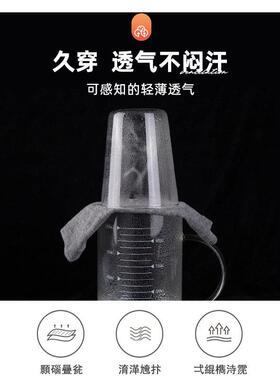 纯棉薄款护腕女护手腕短款男腕关节保暖学生遮纹身接短袖运动擦汗