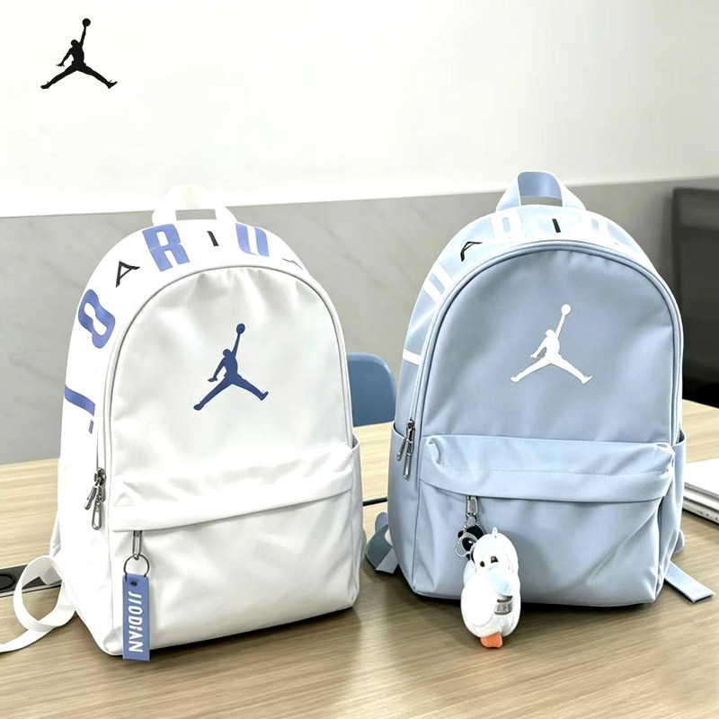 Jordan air jordan mi children's school